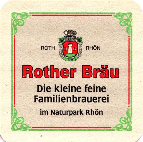 hausen nes-by rother museum 1-6a (quad180-grner schmuckrahmen) 